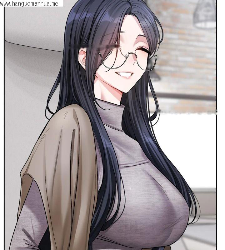 韩国漫画恋爱版本更新中韩漫_恋爱版本更新中-第31话-这不是给我吃的意思吗?在线免费阅读-韩国漫画-第66张图片