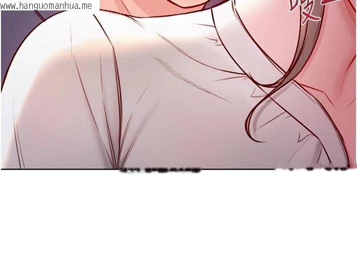 韩国漫画不纯吸血鬼韩漫_不纯吸血鬼-第39话-这就是清纯美眉的味道在线免费阅读-韩国漫画-第78张图片