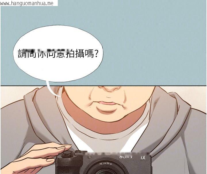 韩国漫画不要恋爱要打砲韩漫_不要恋爱要打砲-第65话-迈向成功的代价在线免费阅读-韩国漫画-第52张图片