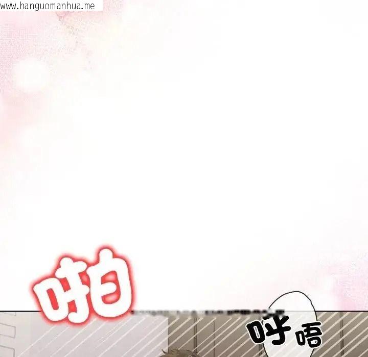 韩国漫画小心半夜鬼压床韩漫_小心半夜鬼压床-第10话在线免费阅读-韩国漫画-第156张图片