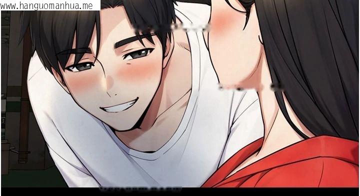 韩国漫画与生巨来韩漫_与生巨来-第46话-你是第一个放进来的男人在线免费阅读-韩国漫画-第128张图片