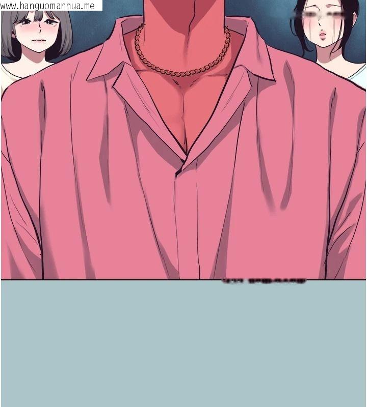 韩国漫画不要恋爱要打砲韩漫_不要恋爱要打砲-第65话-迈向成功的代价在线免费阅读-韩国漫画-第27张图片