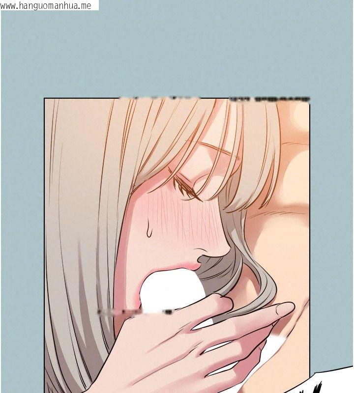 韩国漫画不要恋爱要打砲韩漫_不要恋爱要打砲-第65话-迈向成功的代价在线免费阅读-韩国漫画-第84张图片