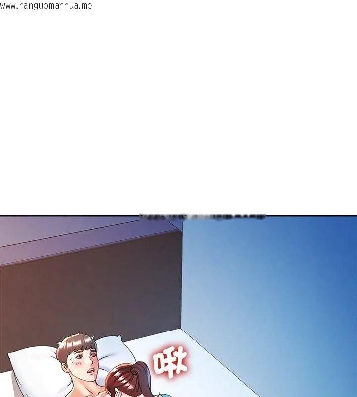 韩国漫画可以爱你吗/似曾相识的她韩漫_可以爱你吗/似曾相识的她-第125话在线免费阅读-韩国漫画-第117张图片