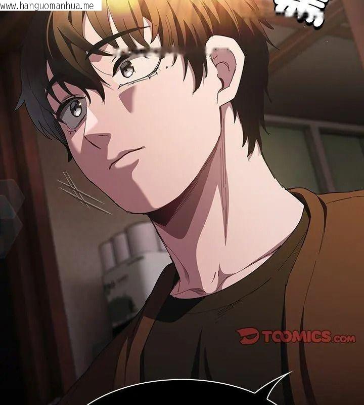 韩国漫画神圣陷阱/中了传教士的美人计韩漫_神圣陷阱/中了传教士的美人计-第58话在线免费阅读-韩国漫画-第147张图片