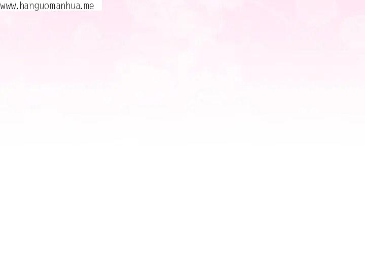 韩国漫画勇者求职中韩漫_勇者求职中-第6话在线免费阅读-韩国漫画-第104张图片