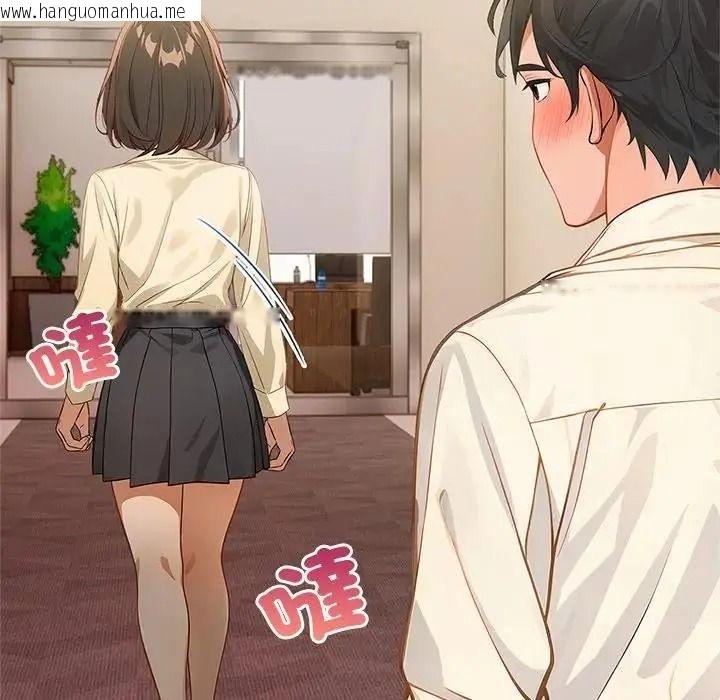 韩国漫画小心半夜鬼压床韩漫_小心半夜鬼压床-第10话在线免费阅读-韩国漫画-第71张图片
