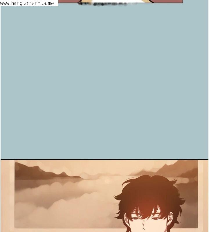 韩国漫画不要恋爱要打砲韩漫_不要恋爱要打砲-第65话-迈向成功的代价在线免费阅读-韩国漫画-第71张图片