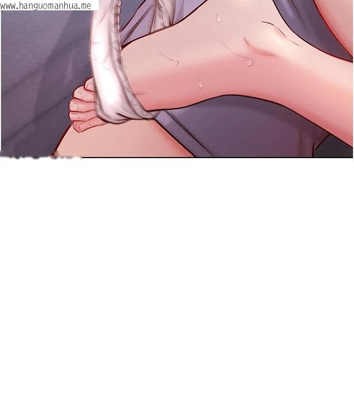 韩国漫画不纯吸血鬼韩漫_不纯吸血鬼-第39话-这就是清纯美眉的味道在线免费阅读-韩国漫画-第95张图片