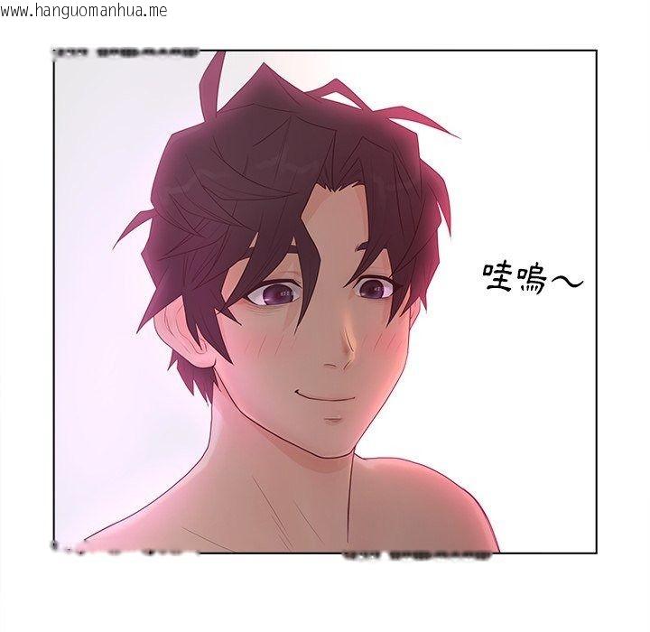 韩国漫画意外的秘密交易韩漫_意外的秘密交易-第14话在线免费阅读-韩国漫画-第25张图片