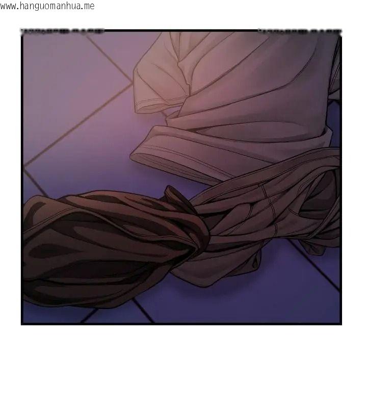 韩国漫画美女咨商师的夜间诊疗室韩漫_美女咨商师的夜间诊疗室-第15话在线免费阅读-韩国漫画-第103张图片