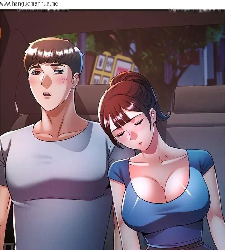 韩国漫画可以爱你吗/似曾相识的她韩漫_可以爱你吗/似曾相识的她-第125话在线免费阅读-韩国漫画-第7张图片
