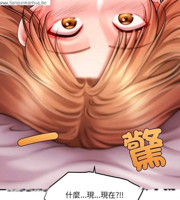 韩国漫画单身育儿好寂寞韩漫_单身育儿好寂寞-第8话在线免费阅读-韩国漫画-第64张图片
