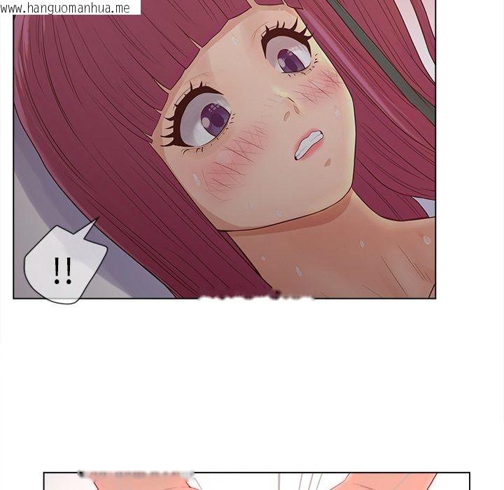 韩国漫画意外的秘密交易韩漫_意外的秘密交易-第14话在线免费阅读-韩国漫画-第71张图片