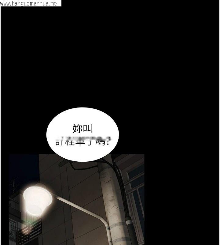 韩国漫画与生巨来韩漫_与生巨来-第46话-你是第一个放进来的男人在线免费阅读-韩国漫画-第93张图片
