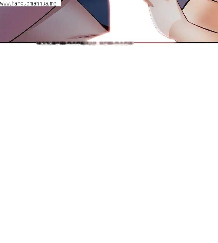 韩国漫画可以爱你吗/似曾相识的她韩漫_可以爱你吗/似曾相识的她-第125话在线免费阅读-韩国漫画-第168张图片