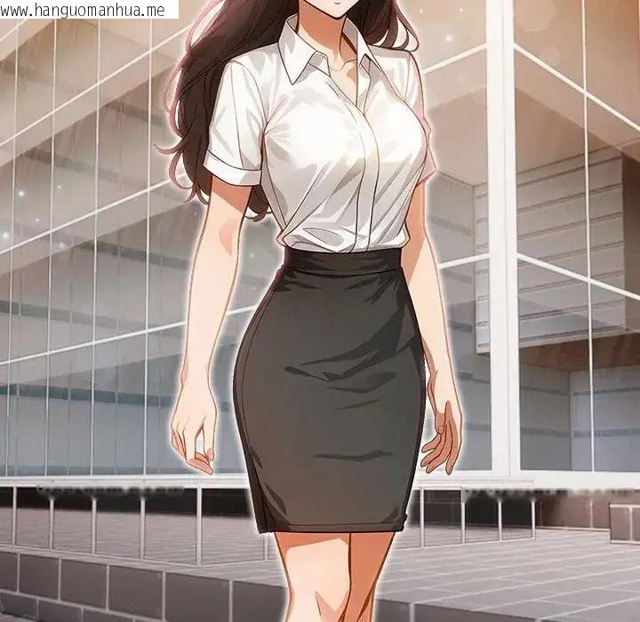 韩国漫画小心半夜鬼压床韩漫_小心半夜鬼压床-第10话在线免费阅读-韩国漫画-第147张图片