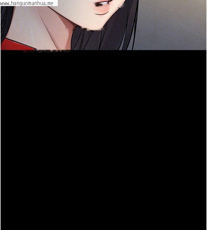 韩国漫画与生巨来韩漫_与生巨来-第46话-你是第一个放进来的男人在线免费阅读-韩国漫画-第130张图片