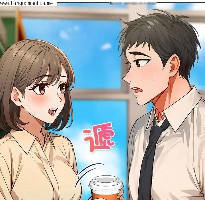 韩国漫画小心半夜鬼压床韩漫_小心半夜鬼压床-第10话在线免费阅读-韩国漫画-第58张图片