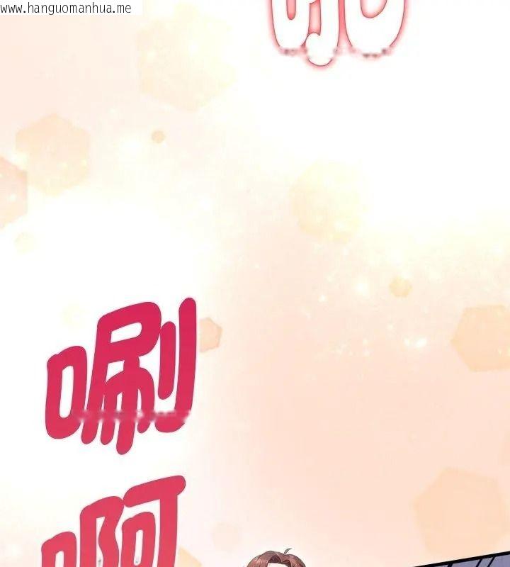 韩国漫画美女咨商师的夜间诊疗室韩漫_美女咨商师的夜间诊疗室-第15话在线免费阅读-韩国漫画-第54张图片