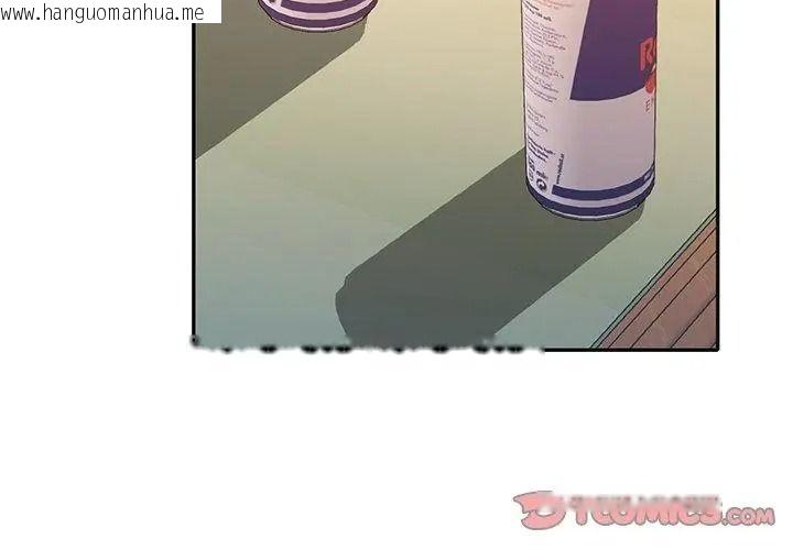 韩国漫画特别课程韩漫_特别课程-第36话在线免费阅读-韩国漫画-第83张图片