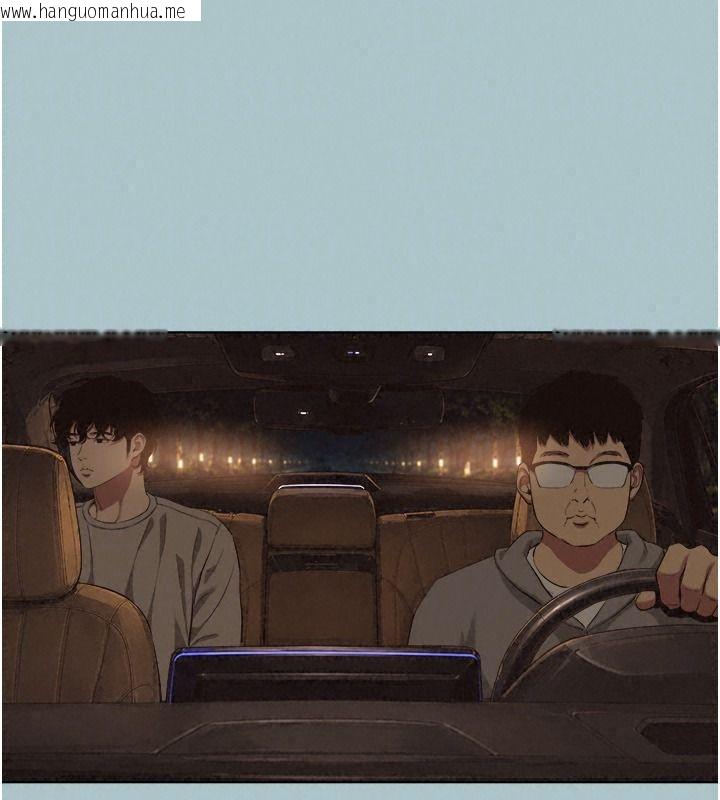 韩国漫画不要恋爱要打砲韩漫_不要恋爱要打砲-第65话-迈向成功的代价在线免费阅读-韩国漫画-第38张图片