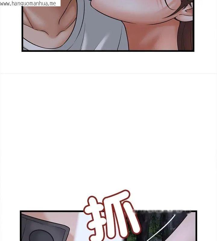 韩国漫画她们的夜晚属于我/与人妻有个秘密韩漫_她们的夜晚属于我/与人妻有个秘密-第63话在线免费阅读-韩国漫画-第111张图片