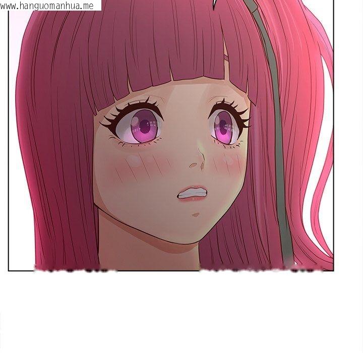 韩国漫画意外的秘密交易韩漫_意外的秘密交易-第14话在线免费阅读-韩国漫画-第10张图片