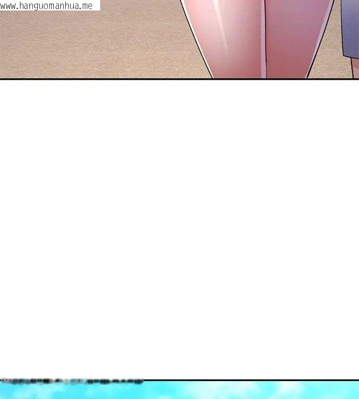 韩国漫画特别课程韩漫_特别课程-第35话在线免费阅读-韩国漫画-第27张图片