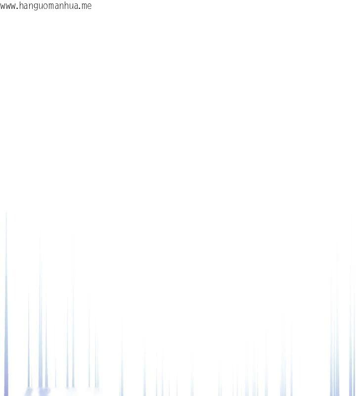 韩国漫画不纯吸血鬼韩漫_不纯吸血鬼-第39话-这就是清纯美眉的味道在线免费阅读-韩国漫画-第131张图片