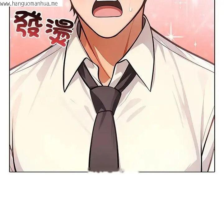 韩国漫画小心半夜鬼压床韩漫_小心半夜鬼压床-第10话在线免费阅读-韩国漫画-第69张图片