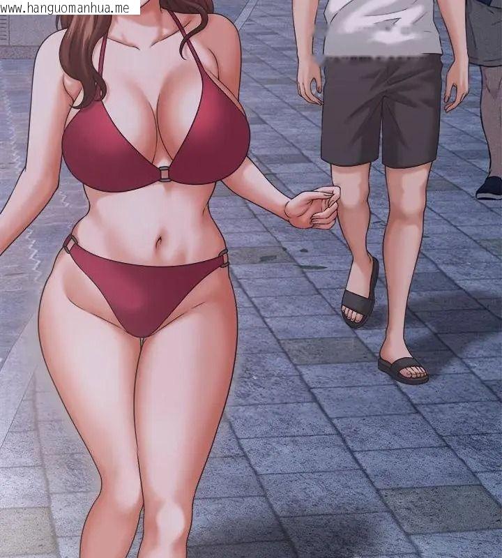 韩国漫画她们的夜晚属于我/与人妻有个秘密韩漫_她们的夜晚属于我/与人妻有个秘密-第63话在线免费阅读-韩国漫画-第7张图片
