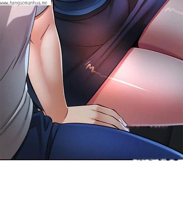 韩国漫画可以爱你吗/似曾相识的她韩漫_可以爱你吗/似曾相识的她-第125话在线免费阅读-韩国漫画-第13张图片