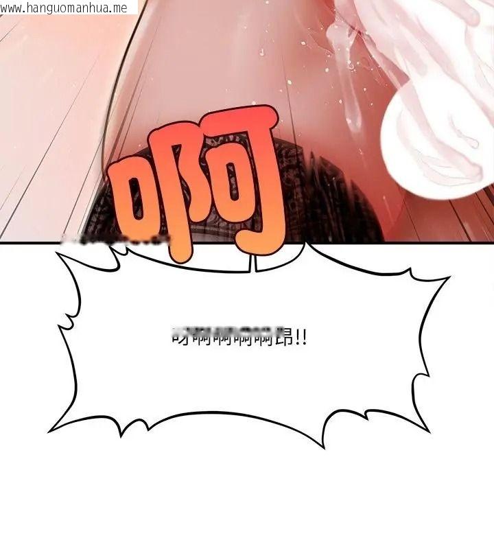 韩国漫画单身育儿好寂寞韩漫_单身育儿好寂寞-第8话在线免费阅读-韩国漫画-第34张图片