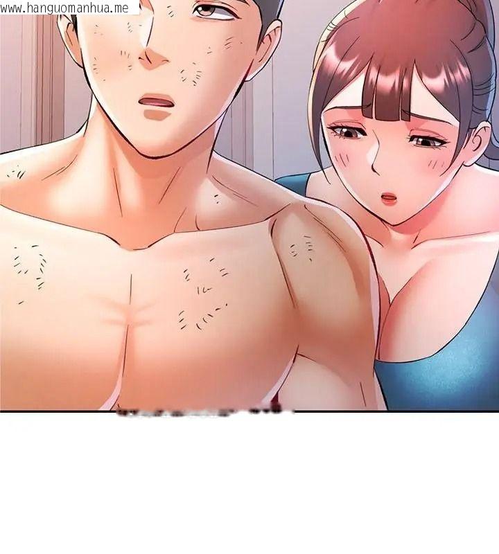 韩国漫画可以爱你吗/似曾相识的她韩漫_可以爱你吗/似曾相识的她-第125话在线免费阅读-韩国漫画-第82张图片
