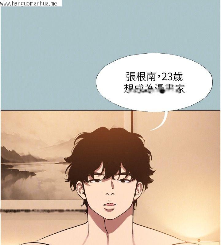 韩国漫画不要恋爱要打砲韩漫_不要恋爱要打砲-第65话-迈向成功的代价在线免费阅读-韩国漫画-第49张图片