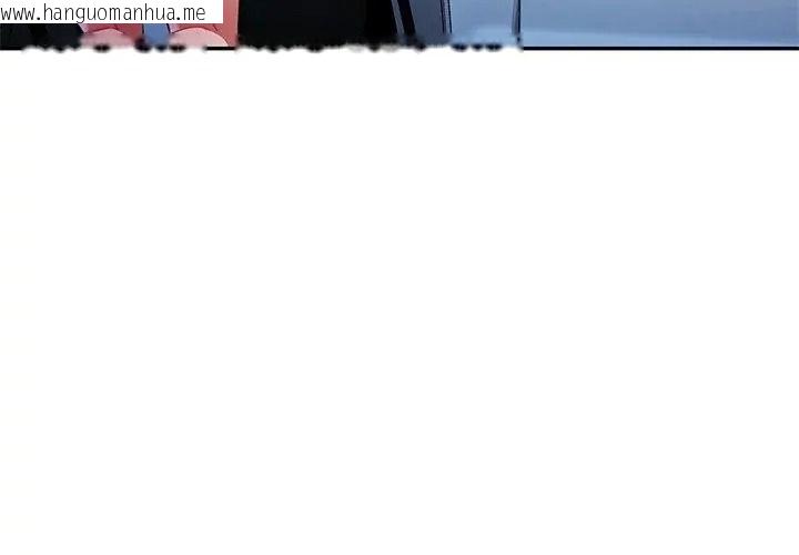 韩国漫画特别课程韩漫_特别课程-第35话在线免费阅读-韩国漫画-第95张图片