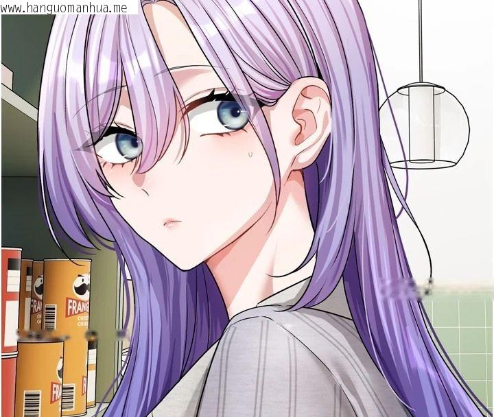 韩国漫画恋爱版本更新中韩漫_恋爱版本更新中-第31话-这不是给我吃的意思吗?在线免费阅读-韩国漫画-第8张图片