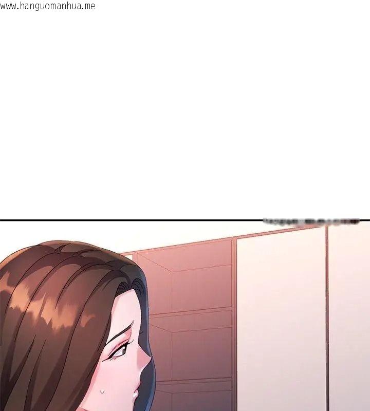 韩国漫画特别课程韩漫_特别课程-第36话在线免费阅读-韩国漫画-第24张图片