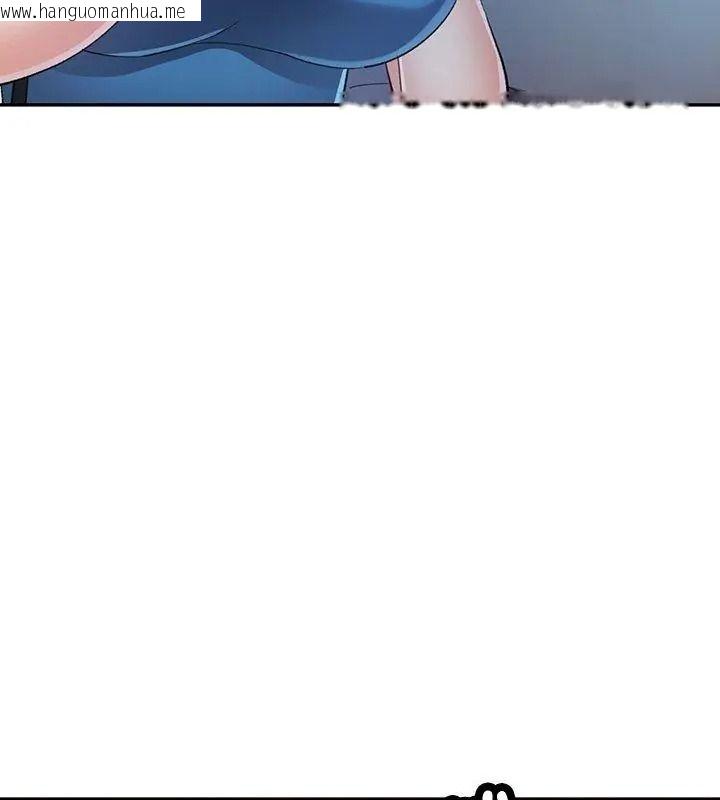 韩国漫画可以爱你吗/似曾相识的她韩漫_可以爱你吗/似曾相识的她-第125话在线免费阅读-韩国漫画-第27张图片