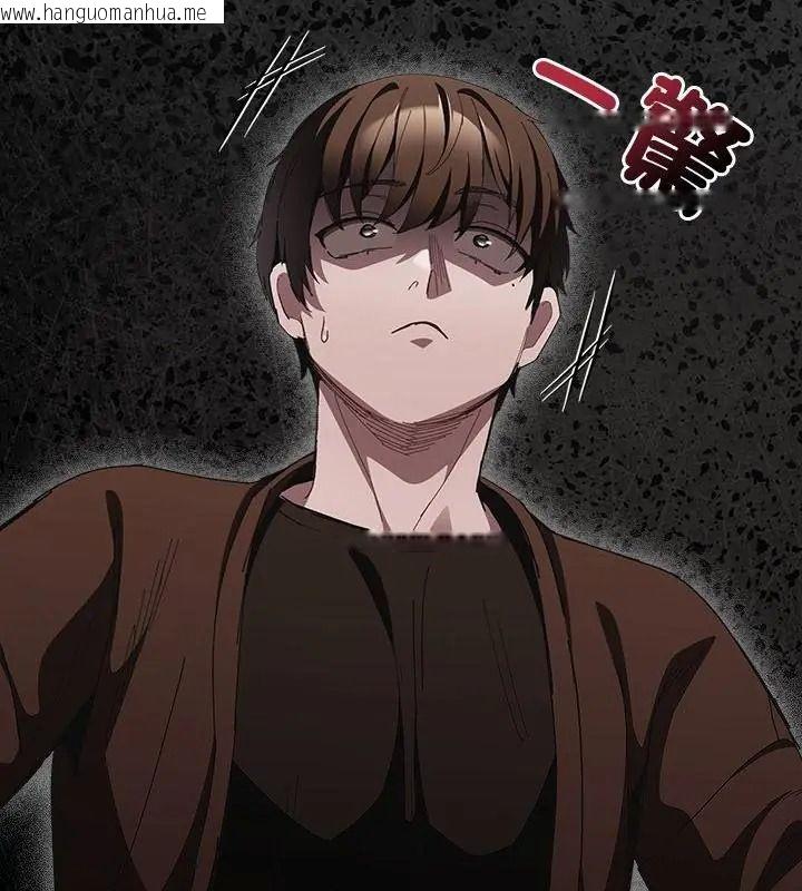 韩国漫画神圣陷阱/中了传教士的美人计韩漫_神圣陷阱/中了传教士的美人计-第58话在线免费阅读-韩国漫画-第82张图片