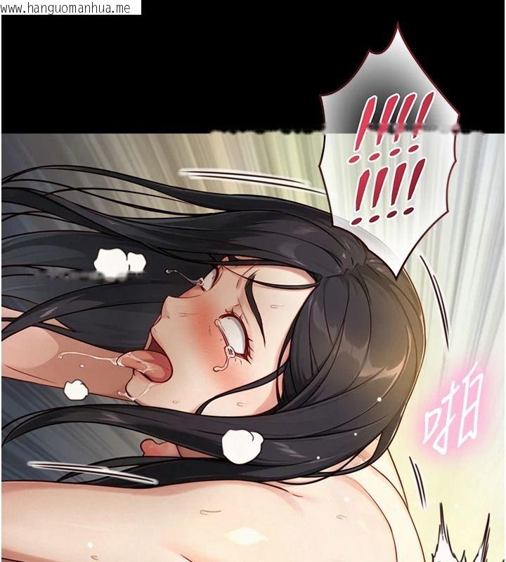 韩国漫画与生巨来韩漫_与生巨来-第46话-你是第一个放进来的男人在线免费阅读-韩国漫画-第61张图片