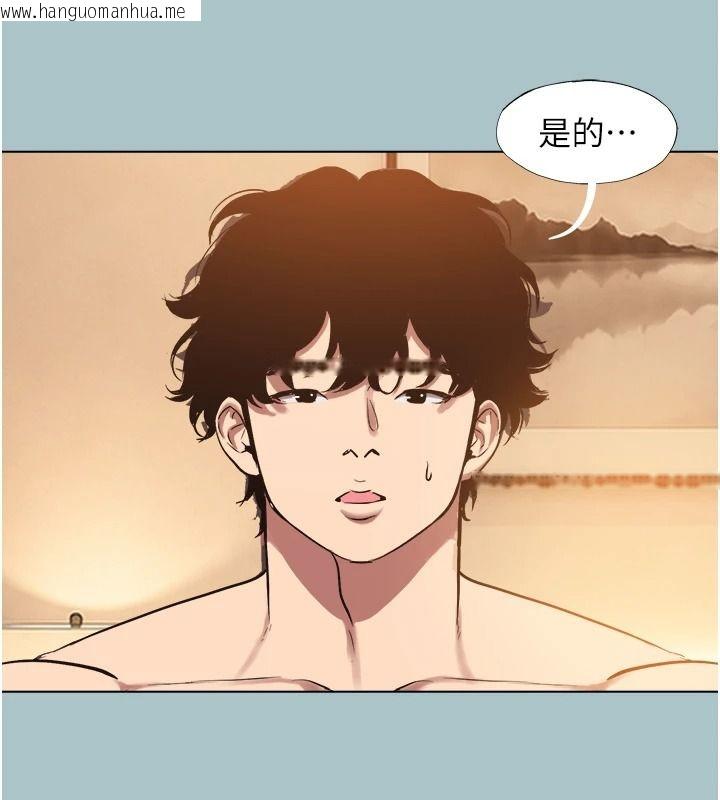 韩国漫画不要恋爱要打砲韩漫_不要恋爱要打砲-第65话-迈向成功的代价在线免费阅读-韩国漫画-第54张图片