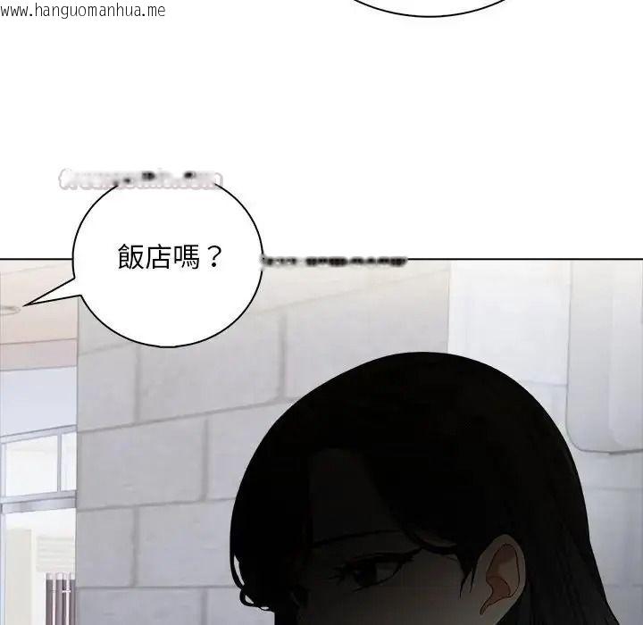 韩国漫画小心半夜鬼压床韩漫_小心半夜鬼压床-第10话在线免费阅读-韩国漫画-第105张图片