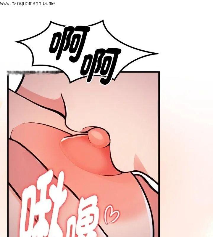 韩国漫画美女咨商师的夜间诊疗室韩漫_美女咨商师的夜间诊疗室-第15话在线免费阅读-韩国漫画-第111张图片
