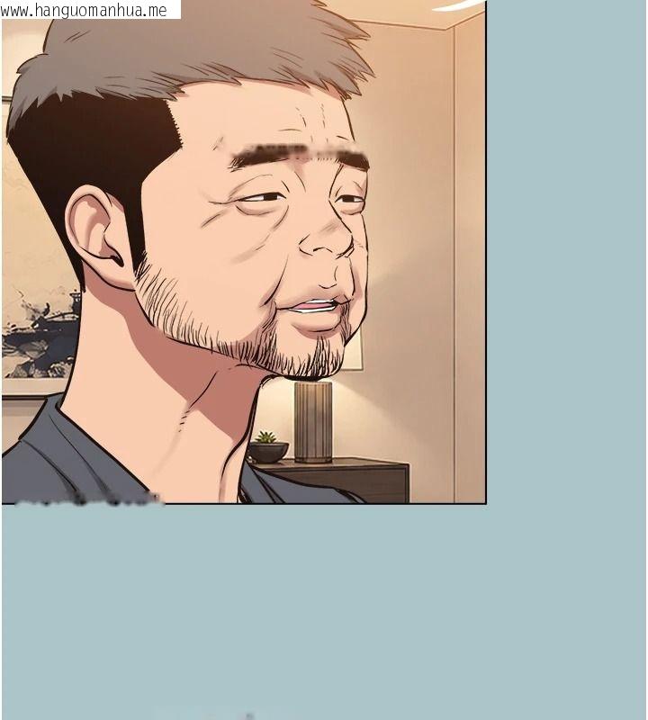 韩国漫画不要恋爱要打砲韩漫_不要恋爱要打砲-第65话-迈向成功的代价在线免费阅读-韩国漫画-第92张图片