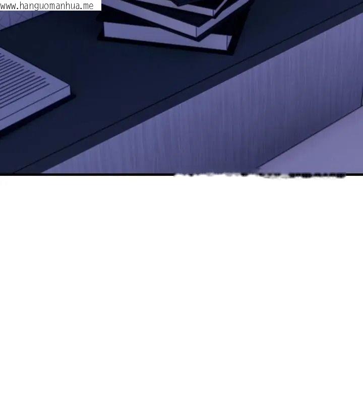 韩国漫画美女咨商师的夜间诊疗室韩漫_美女咨商师的夜间诊疗室-第15话在线免费阅读-韩国漫画-第19张图片