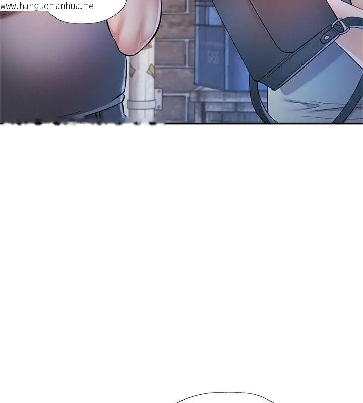 韩国漫画可以爱你吗/似曾相识的她韩漫_可以爱你吗/似曾相识的她-第125话在线免费阅读-韩国漫画-第55张图片
