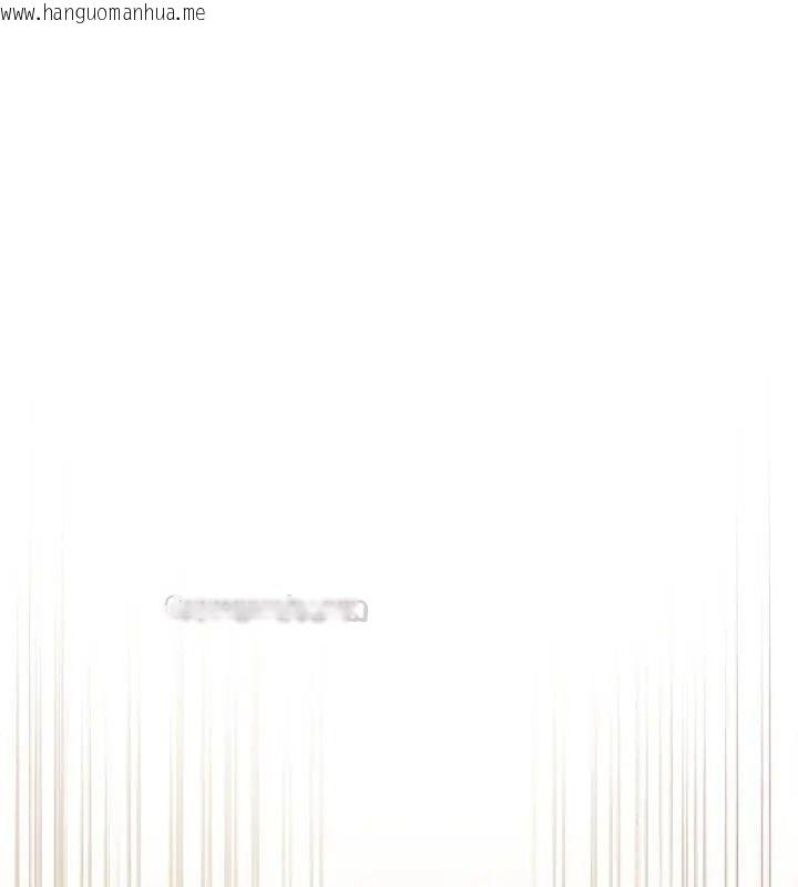 韩国漫画勇者求职中韩漫_勇者求职中-第6话在线免费阅读-韩国漫画-第105张图片