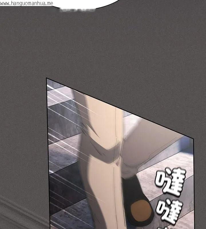 韩国漫画神圣陷阱/中了传教士的美人计韩漫_神圣陷阱/中了传教士的美人计-第58话在线免费阅读-韩国漫画-第172张图片